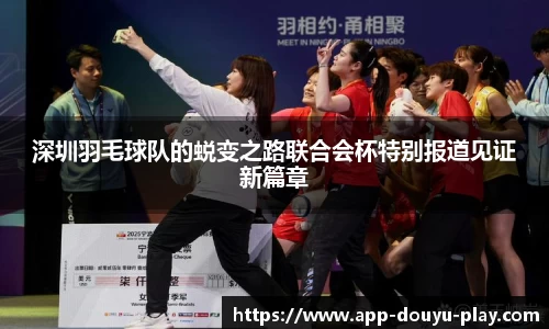 关键词3