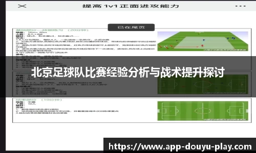 关键词3