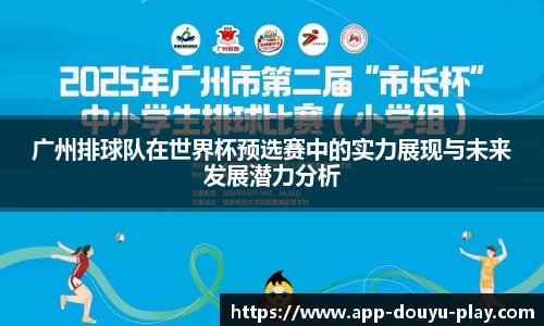 关键词2