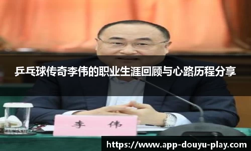 关键词2
