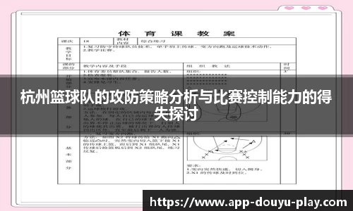 关键词4
