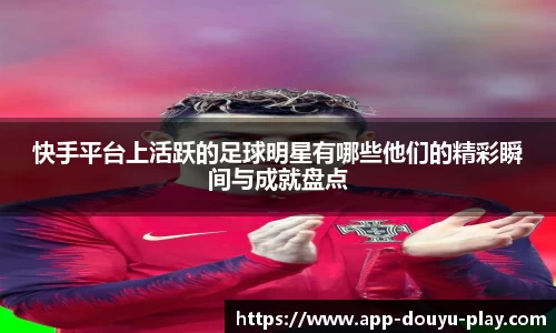 关键词4