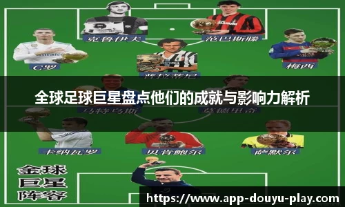 关键词4